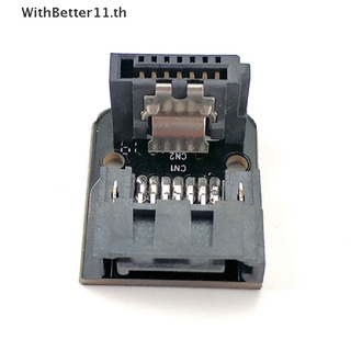 【WithBetter】อะแดปเตอร์เมนบอร์ด Sata 7Pin ตัวเมีย เป็น 7Pin ตัวผู้ 90 องศา 1 ชิ้น