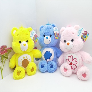 ۞❇carebears หมีสายรุ้ง ตุ๊กตาหมี ตุ๊กตาหมีโกรธ หมีซันไชน์ หมีเชอร์รี่ หมีเชอร์รี่ สีจำกัด หมีรัก หมี