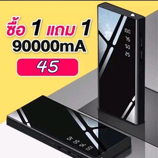 แท้100% elop Power Bank 90000mAh แบตสำรองมินิ แบตสำรองของแท้ พาวเวอร์แบงค์ แบตเตอรี่สำรอง