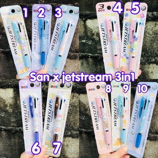 ปากกา jetstream 3in1 sanx (แจ้งลายใน inbox)