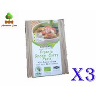 Lumlum Organic Green Curry Paste with coconut cream and sweet basil
leaves 100 grams 3 boxes ลัมลัม  #676