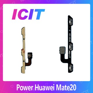 Huawei Mate 20/mate20 อะไหล่แพรสวิตช์ ปิดเปิด Power on-off แพรปิดเปิดเครื่องพร้อมเพิ่ม-ลดเสียง(ได้1ชิ้นค่ะ) ICIT 2020