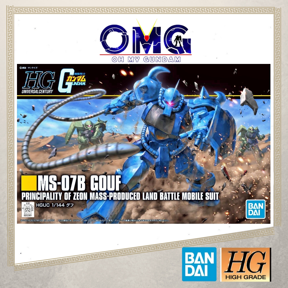 Bandai HGUC MS-07B Gouf Gundam 58007 HG Gouf MS07B 1/144 Gouf Universal Century MS-07B Gouf HG Gouf 