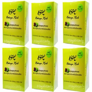 Botaya Herb โบทาย่า เฮิร์บ (6กล่อง ชุดใหญ๋) ครีมโบทาย่า 30 กรัม +สบู่ 50 กรัม#344