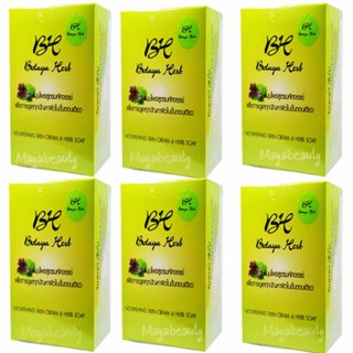 Botaya Herb โบทาย่า เฮิร์บ (6กล่อง ชุดใหญ๋) ครีมโบทาย่า 30 กรัม +สบู่ 50 กรัม#344