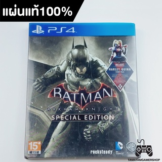 แผ่นแท้PS4 Batman Arkham Knight Steelbook Special Edition Ps4 มือสอง กล่องเหล็กZ3 สะสม Batman ps4