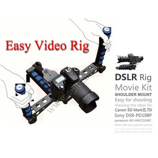 DSLR Rig Easy Shooting Movie Video Bracket