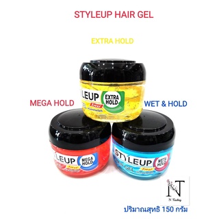 เจล เจลจัดแต่งทรงผม แกสบี้ สไตล์อัพเจล (มีให้เลือก 3 สูตร)/Gatsby STYLEUP HAIR GEL 150 g.