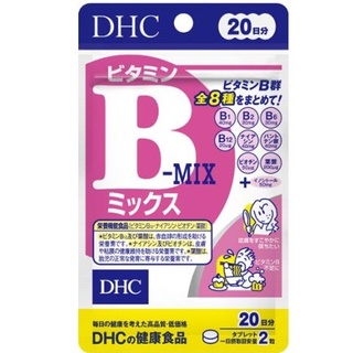 DHC VITAMIN B Mix 40 เม็ด(20วัน)