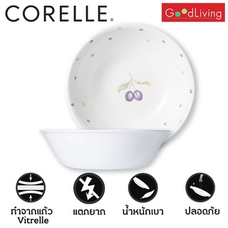 Corelle ชามใส่อาหารสีม่วง ขนาด 8.5 นิ้ว (21.5 ซม.) 2 ชิ้น/C-03-432-PU-2