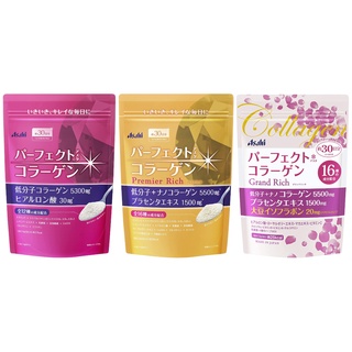 Asahi Perfect Asta Collagen Powder / คอลลาเจนน้ำหนักโมเลกุลต่ำ / กรดไฮยาลูโรนิก / แบคทีเรียกรดแลคติก / อาหารเพื่อความงาม / ส่งตรงจากประเทศญี่ปุ่น
