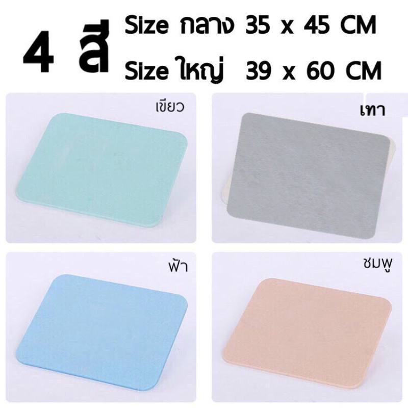 ⭐️ขายปลีก/ส่ง⭐️พรมหินเช็ดเท้าญี่ปุ่น ขนาด30x40 ซับน้ำดีที่สุด #พรมหิน