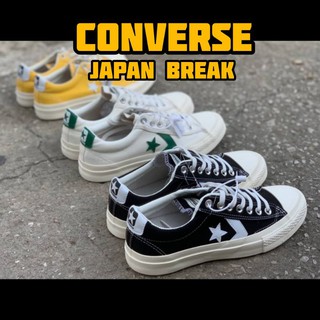 รองเท้า CONVERSE JAPAN BREAK รองเท้าคอนเวิร์สพร้อมกล่อง
