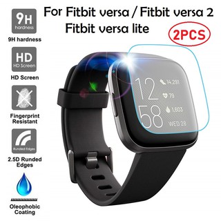 2 ชิ้น กระจกนิรภัยกันรอยหน้าจอ 9H สำหรับ Fitbit versa 2 / Fitbit versa / Fitbit versa lite Tempered Glass Screen Protector