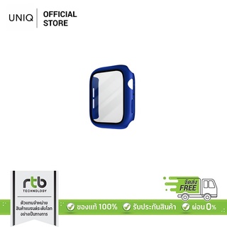 UNIQ เคส IP68 Water Resistant 40/44 MM รุ่น Nautic - Blue (เฉพาะเคสเท่านั้น)