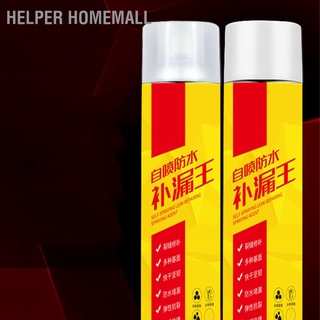 Helper Homemall สเปรย์กาวโพลีเอทิลีน กันน้ํารั่วซึม สําหรับติดหลังคารถยนต์ 1000 มล.