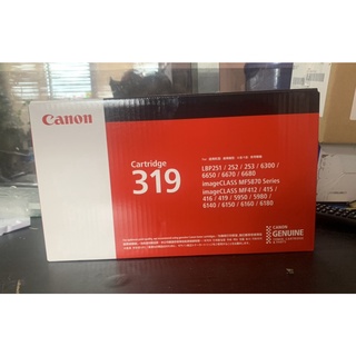 CANON 319 TONER ตลับผงหมึก รุ่น Cartridge-319 (Black) ของแท้ มีของพร้อมส่ง