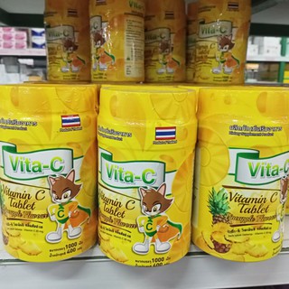 วิตามินซี 25mg Vita-C ขนาด 1000 เม็ด