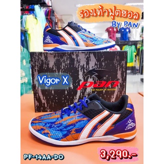 👟 Vigor X Microfiber รองเท้าฟุตซอล ยี่ห้อแพน (Pan) รหัสสินค้า PF-14AA-DO (น้ำเงิน/ส้ม) ราคา 3,125 บาท