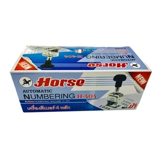 เครื่องตีเบอร์ ตราม้า 4 / 5 / 6 / 8 หลัก เครื่องรันนิ่ง Horse 404 / 505 / 606 / 808 อุปกรณ์ครบ น้ำหมึก+สักหลาด