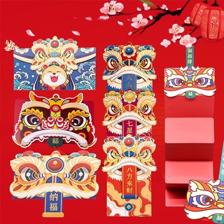1PC 2022 Chinese New Year Ang Pao Angpaw Red Packet Spring Festival Red Envelope Cute Red Lucky Packet for the Year of Tiger Kids Gifts