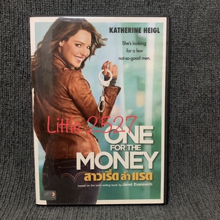 One for the Money / สาวเริ่ดล่าแรด (DVD)