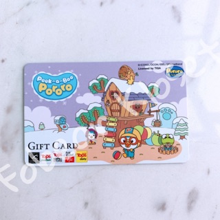 Voucher Tops , Cenpay บัตรของขวัญ