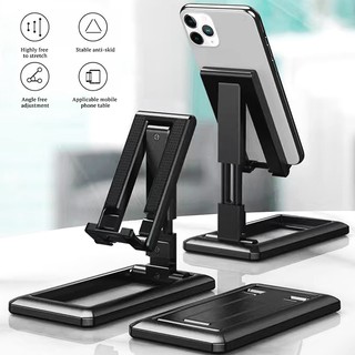 ที่วางมือถือ ที่วางโทรศัพท์ แท่นวางมือถือ ราคาถูกที่วางมือถือ Mobile Stand Phone Holder