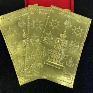 🔥แผ่นทองท้าวเวสสุวรรณ แบบนูน(3 มิติ)🔥ติดหลังเคสโทรศัพท์ ราคาส่งสินค้าสวยงามตรงปกแน่นอน