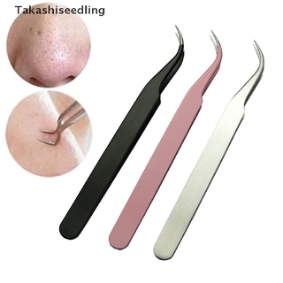 (Takashiseedling) Stainless blackhead acne remover bend clip tool comedone tweezer curved pimple Hot Sale