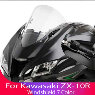 บังลมพลาสติก ABS อุปกรณ์เสริม สําหรับรถจักรยานยนต์ Kawasaki Ninja ZX10R ZX-10R 2016 2017 2018