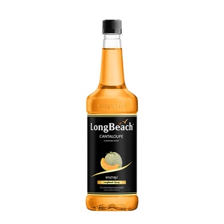 ลองบีชไซรัปแคนตาลูป ขนาด 740 มล. (LongBeach Cantaloupe Syrup size 740 ml.)