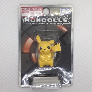 โปเกมอน Pokemon Moncolle Mc – 001 Pikachu