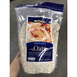 แม็กกาแรต ซีเรียล ข้าวโอ๊ตละเอียด 1 กิโลกรัม ข้าวโอ๊ต 100%  Instant Oats