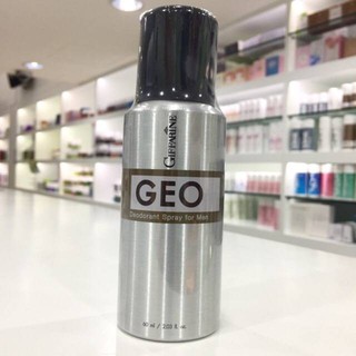 สเปรย์ระงับกลิ่นกาย จีโอ Geo Deodorant Spray GIFFARINE