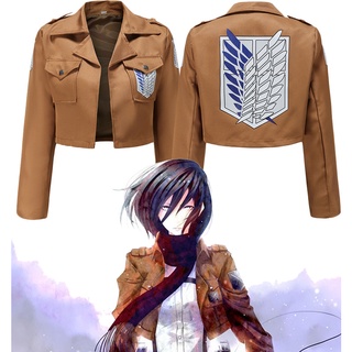 เสื้อแจ็กเก็ตหนัง คอสเพลย์อนิเมะ Attack on Titan Shingeki No Kyojin Recon Corps