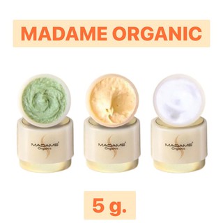 ครีมมาดาม ครีมมาดามออแกนิค มาดามออร์แกนิก ขนาด 5 กรัม Madame Organic