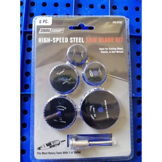 ใบเลื่อยมินิวงเดือนชุดสีดำ1ชุด มีใบ HIGH SPEED STEEL SAW BLADE KIT