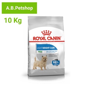 Royal Canin Mini Light Weight Care อาหารสุนัขโต ขนาดเล็ก ควบคุมน้ำหนัก อายุ 10 เดือนขึ้นไป ขนาด 8 กก.