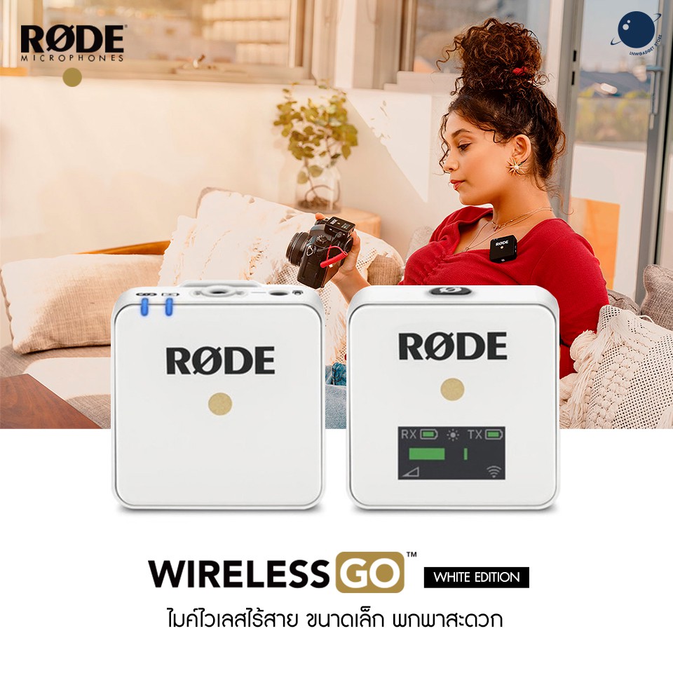 ลดราคา RODE Wireless Go White Edition ไมค์ไวเลสไร้สาย ประกันศูนย์ไทย 2 ปี #ค้นหาเพิ่มเติม ไฟและอุปกรณ์สตูดิโอ การ์มิน ฟีนิกซ์ 5 พลัส Nanlite Forza แอคชั่นแคมพลัง