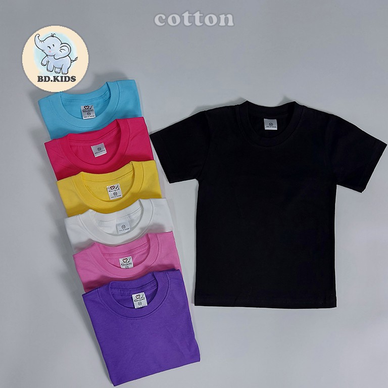 Paintmylove เสื้อยืดเปล่าเด็ก เสื้อสีพื้นคอกลมคอวี ผ้า cotton100%มีถึง6ไซส์ให้เลือก