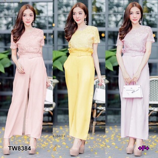 👗Pfashion [ส่งไว!!🚛] P8384  Set เสื้อลูกไม้+กางเกงขายาว+เข็มขัด  Set: lace top + pants + belt