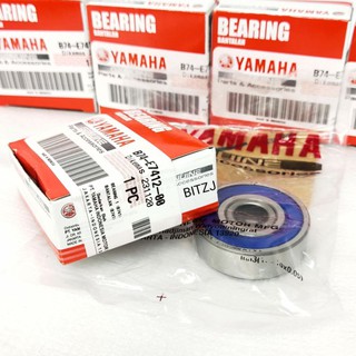 ลูกปืนฝาแคร้ง Xmax 300 ของแท้ศูนย์ YAMAHA (แบริ่ง)