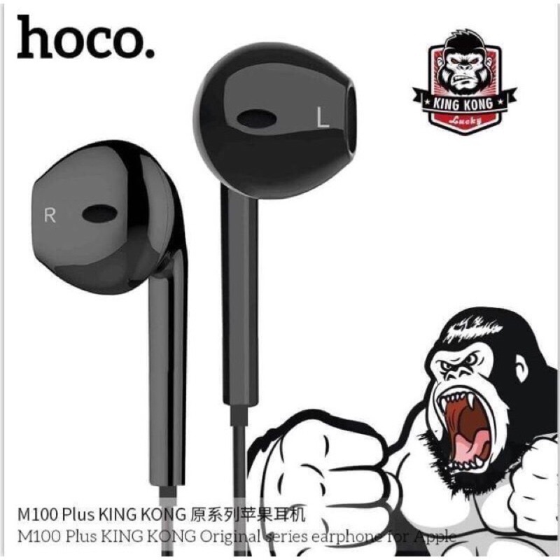 ของแท้100% Hoco M100plus หูฟังสมอลทอร์ค มีไมค์ในตัว คุยโทรศัพท์+ฟังเพลง รองรับมือถือ คอมพิวเตอร์ โน๊ตบุ๊ค