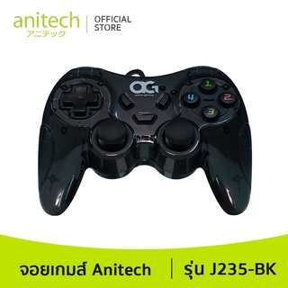 Anitech แอนิเทค จอยเกมส์ รุ่น J235 กดใช้งานคำสั่งได้รวดเร็ว รับประกัน 2 ปี
