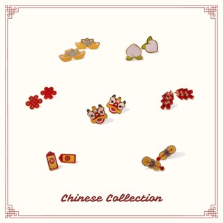 ตรุษจีน คอลเลคชั่น - ต่างหู (Chinese Collection - Earring)