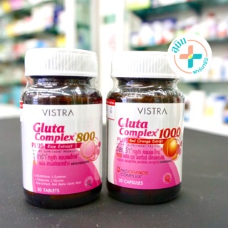 Vistra gluta complex สูตร 800 /1000