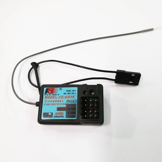 รีซีฟเวอร์ GR3E 2.4Ghz Receiver สำหรับ วิทยุ FlySky 3 CH (ใช้กับวิทยุ GT3b)