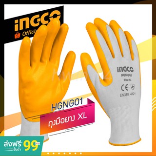 INGCO ถุงมือยาง ไนไตรส์ ขนาด XL  รุ่น HGNG01 ( Nitrile Gloves ) (official store TH.)