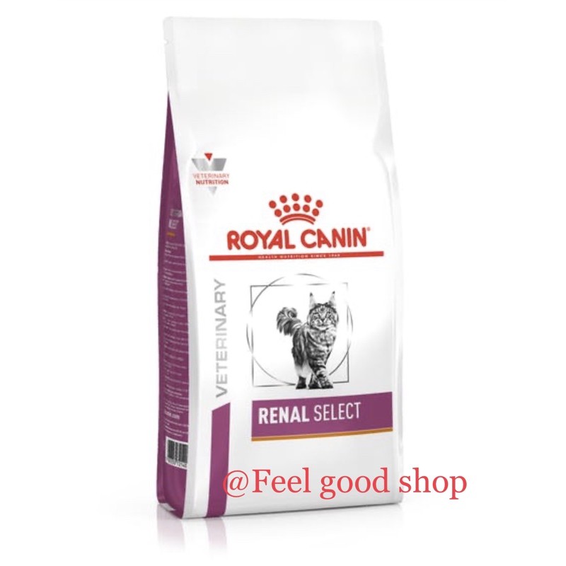 Royal canin Renal select cat (4kg) อาหารแมวสำหรับโรคไต (หมดอายุ 12/2026) ราคา ถูกที่สุด ดีลบีเคเค แกลเลอรีภาพที่ 5